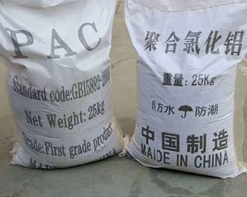 聚合氯化鋁批發(fā)，山西卓昊化工運(yùn)城供應(yīng)，助力水質(zhì)凈化與工業(yè)發(fā)展
